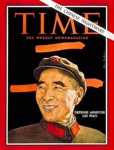 1966年9月9日|【东方历史评论】透过当年的美国《时代》周刊，看。